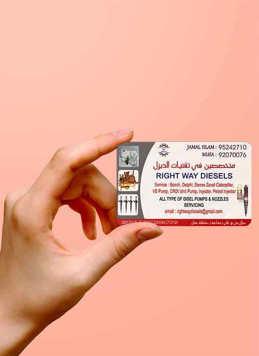 Business Card Printing